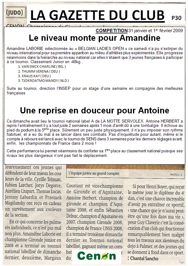 Amandine Antoine